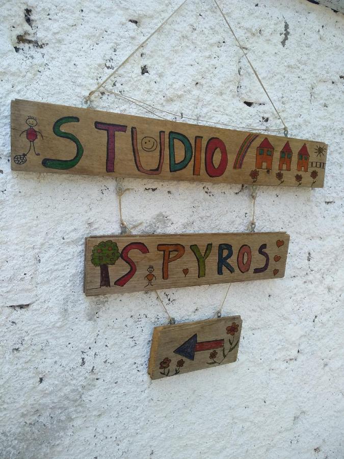 Studio Spyros Villa Канони Екстериор снимка