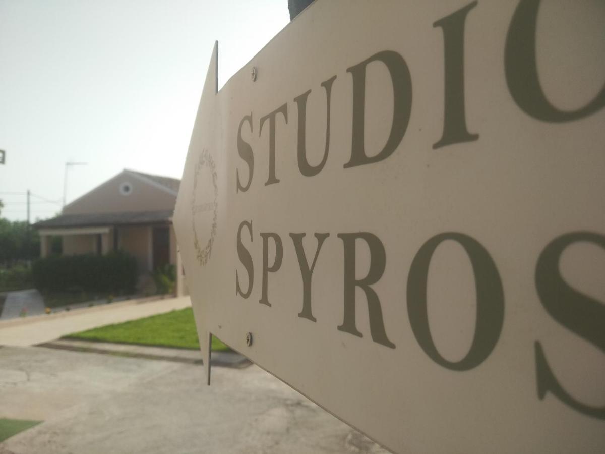 Studio Spyros Villa Канони Екстериор снимка